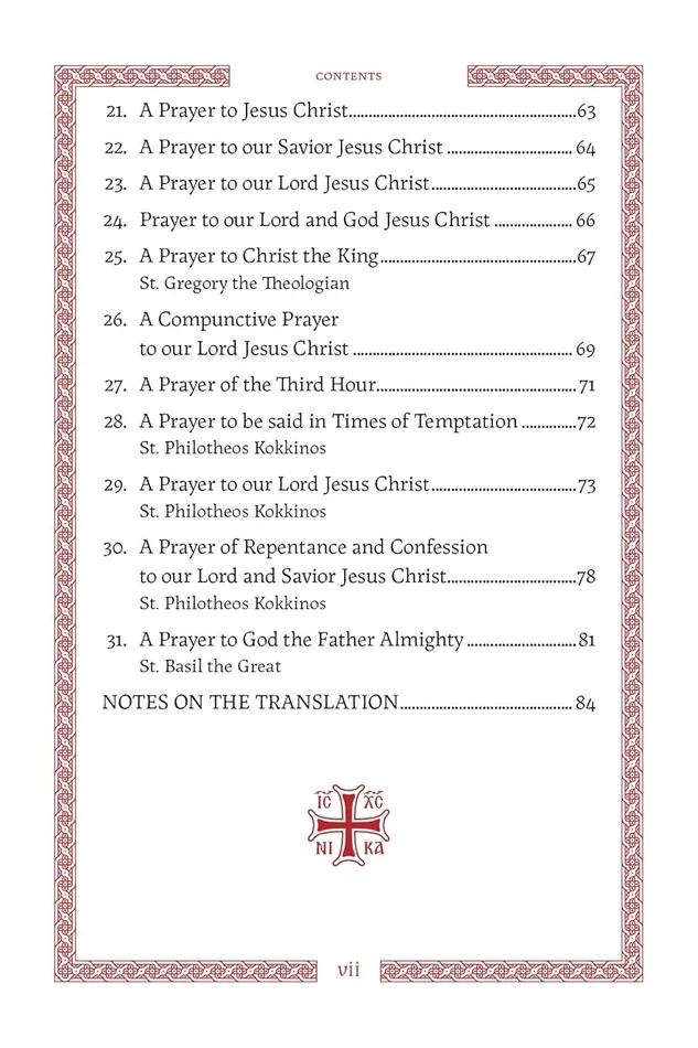 180 Days: Two Teachers and the Quest to Engage and Empower Adolescents - Image 7