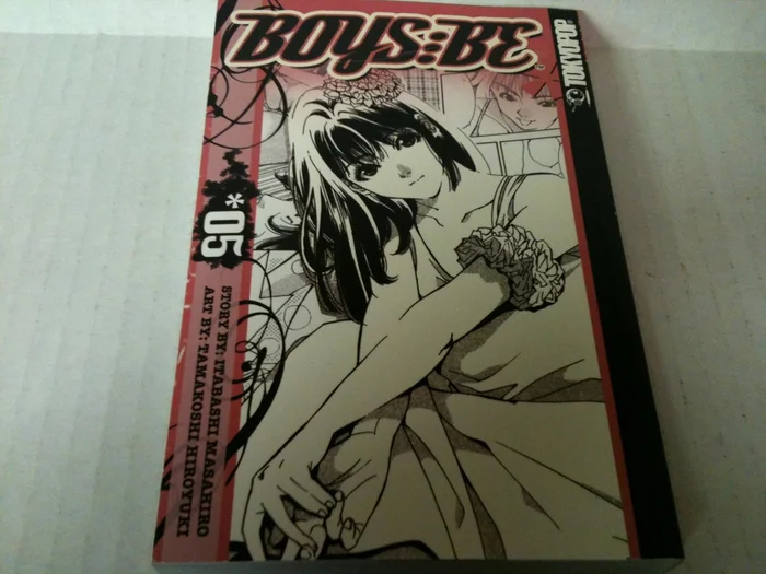 2021-2022 Monthly Calendar Notebook: one Year Months Only Calendar Planner | 12 Months from Jan 2021 to Dec 2022 Paperback 每 Notebook (rooselili)