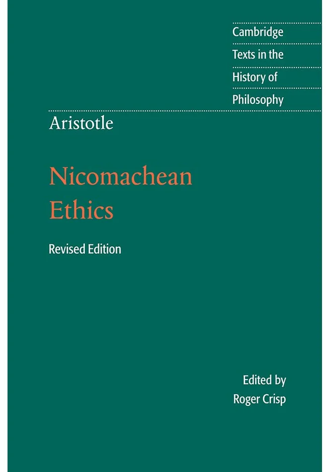 African American Communication: Examining the Complexities of Lived Experiences (Routledge Communication Series)
