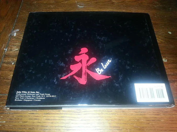 American Women Artists, 1935-1970: Gender, Culture, and Politics - Image 7