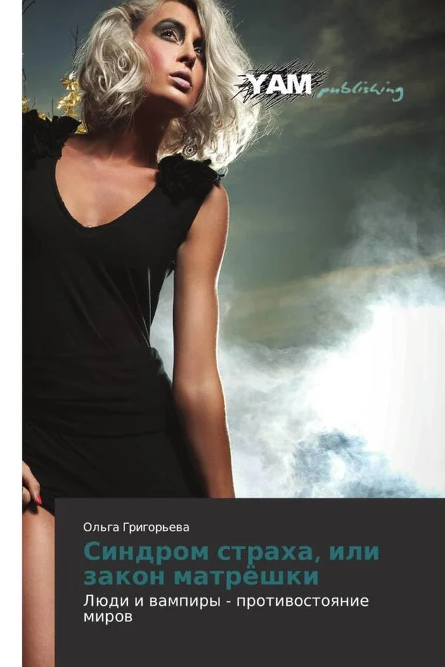 An Illustrated Guide to Pruning