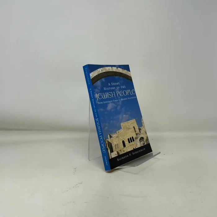 An Introduction to Ugaritic - Image 6