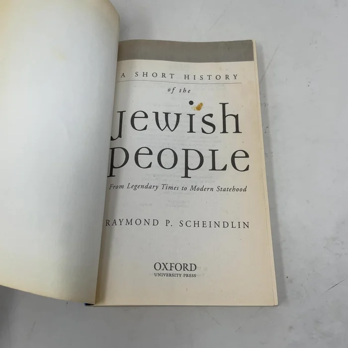 An Introduction to Ugaritic - Image 3