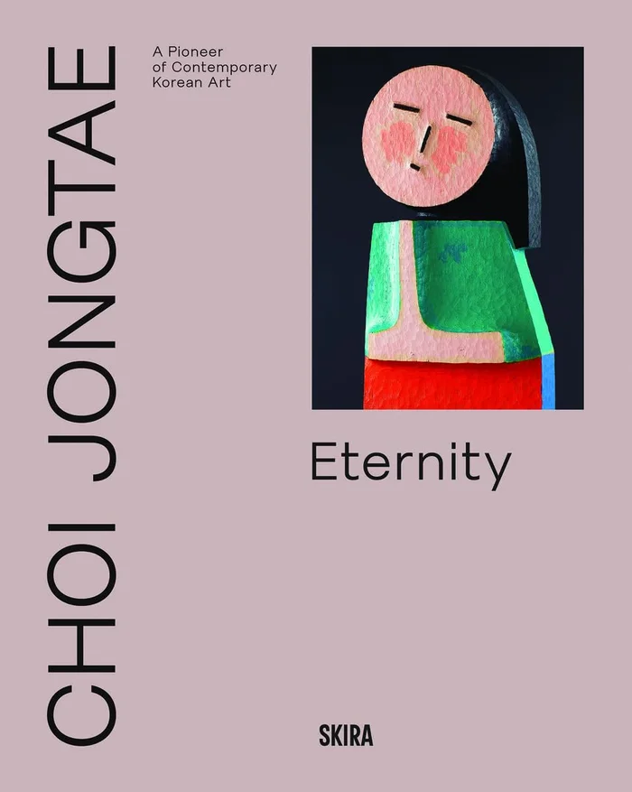 Ancient Rome: Monuments Past and Present