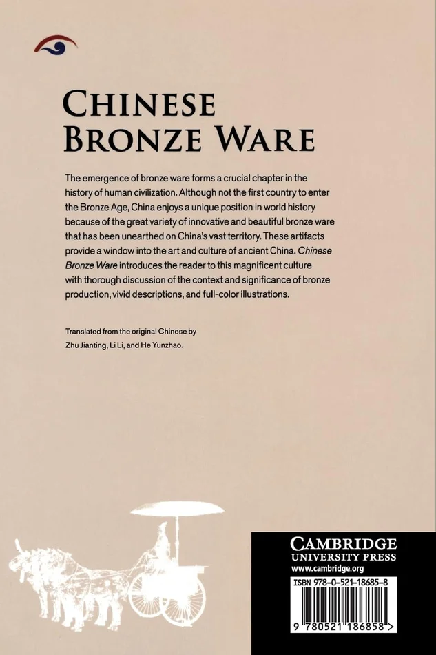 Ann Hamilton: Sense - Image 2