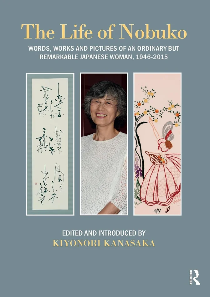 Art and Society in Italy 1350-1500 (Oxford History of Art)