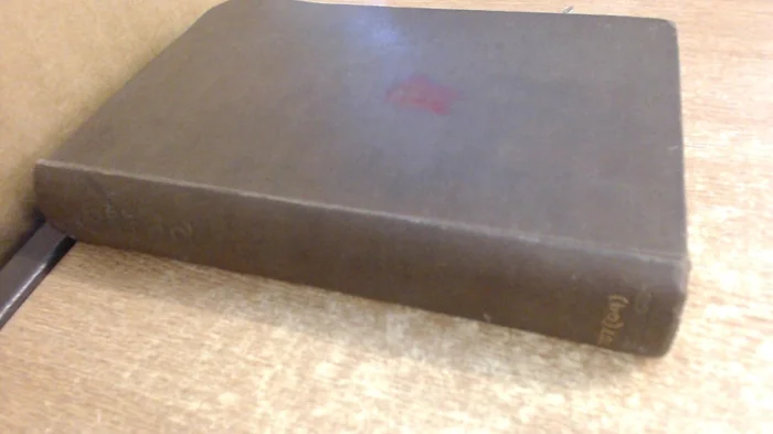 Arts Integration: Teaching Subject Matter through the Arts in Multicultural Settings