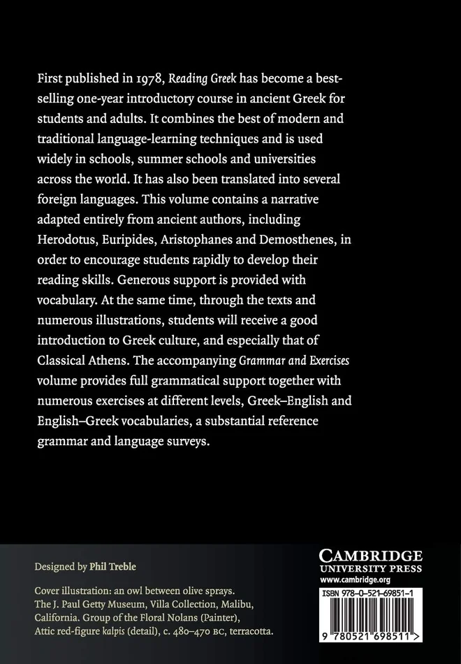 Beyond the Binary: Thinking about Sex and Gender - Second Edition - Image 2