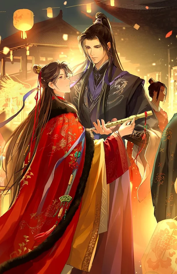 Competition Math for Middle School