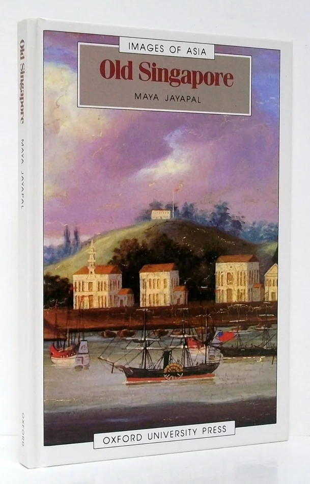 Court Assistant (Career Examination)