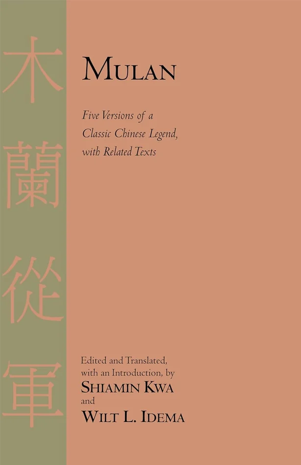 Creating a Place For Ourselves: Lesbian, Gay, and Bisexual Community Histories