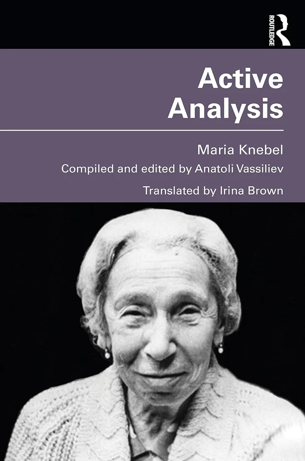 El pintor de Banga (Catalogaci車n Arqueol車gica y Art赤stica de Galicia) (Spanish Edition)