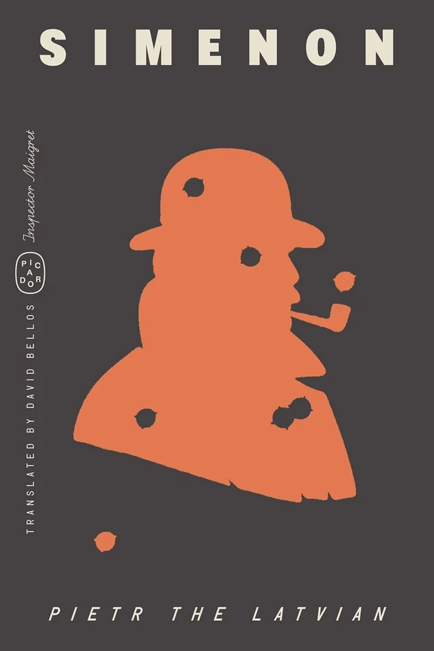 Feralia: Requiem of Mist