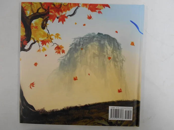 Flying Lessons & Other Stories - Image 2