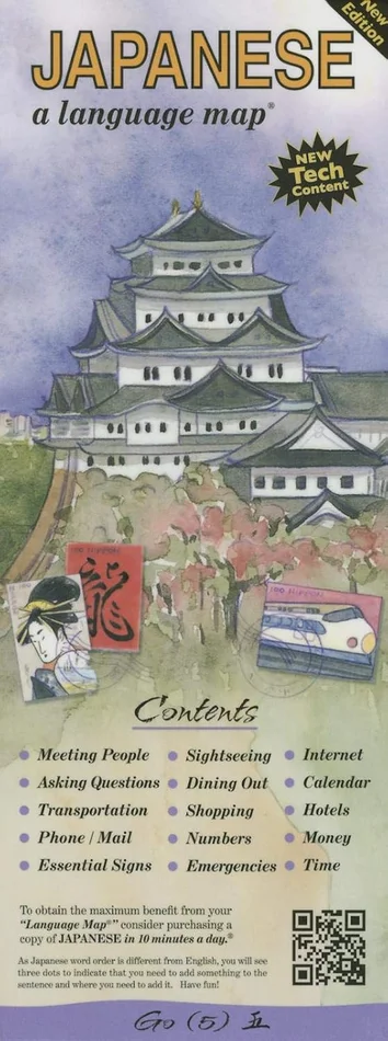 Georgia Milestones Assessment System Test Prep: 5th Grade Math Practice Workbook and Full-length Online Assessments: GMAS Study Guide (GMAS by Lumos Learning)