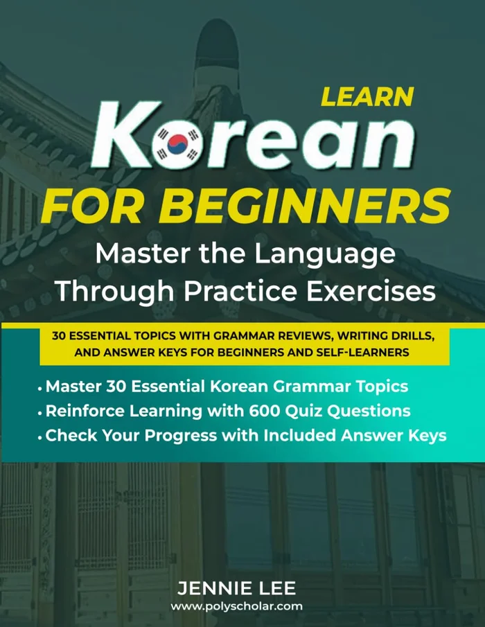 Georgia Milestones Assessment System Test Prep: Grade 4 English Language Arts Literacy (ELA) Practice Workbook and Full-length Online Assessments: GMAS Study Guide (GMAS by Lumos Learning)