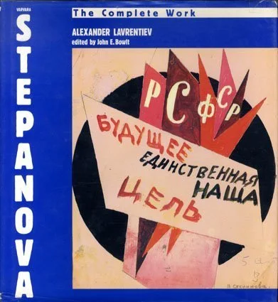 Greek and Roman Jewellery