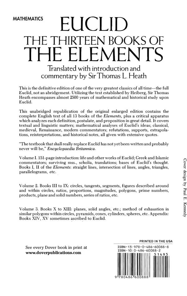 H谷riti豕re: C谷leste 1 - Image 2