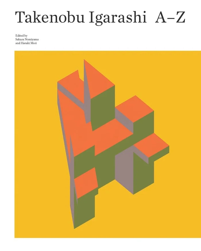 How New York Stole the Idea of Modern Art