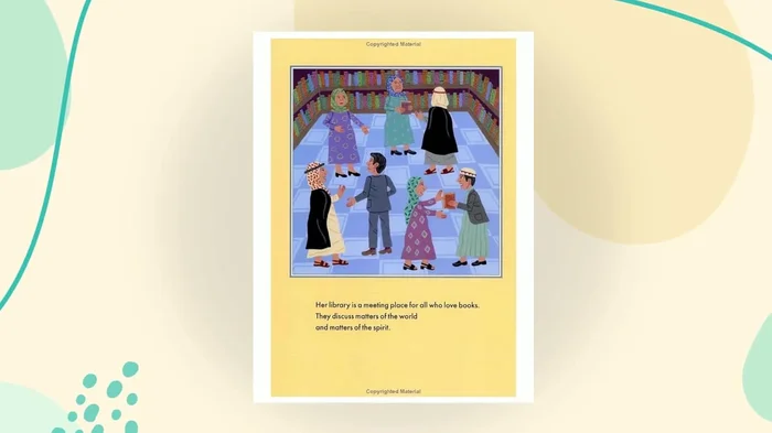 I Am Sacagawea (I Am #1) - Image 2