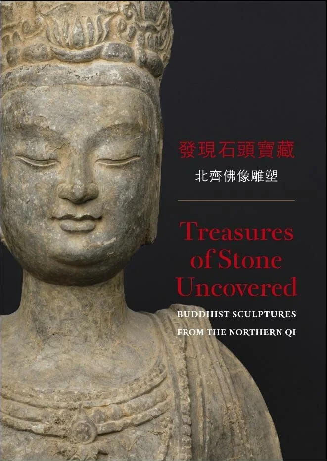 Iconoclasm: Contested Objects, Contested Terms (Subject/Object: New Studies in Sculpture)