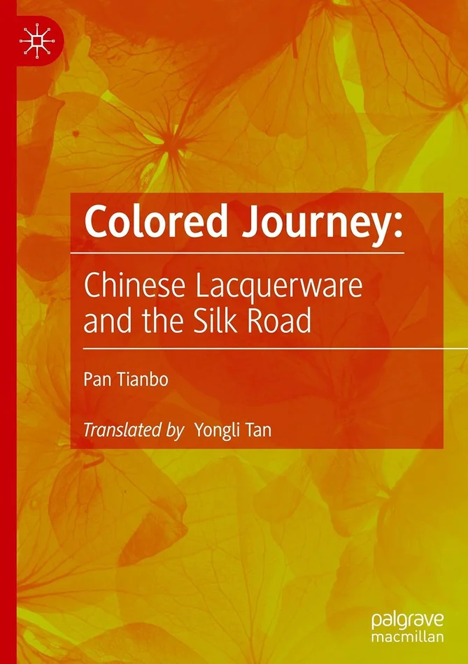 Analysis and Design of Data Converters