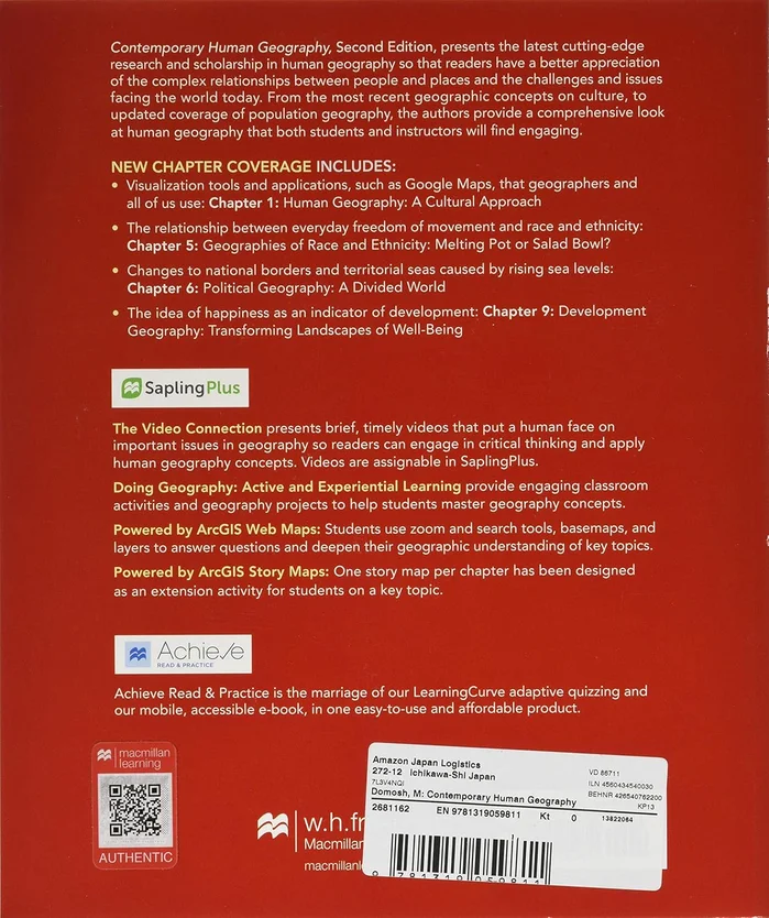 The Young Child: Development from Prebirth Through Age Eight (5th Edition) - Image 2