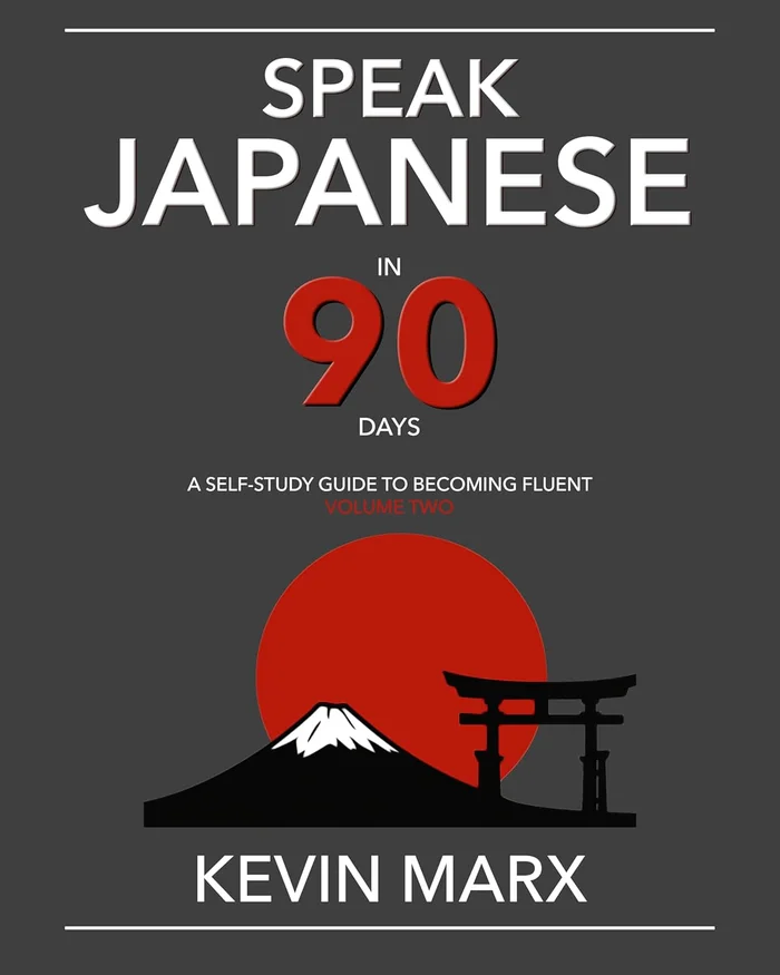 Let's Review Regents: Algebra I, Fourth Edition (Barron's New York Regents)