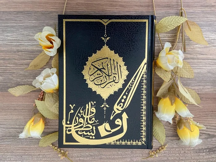 Leviathan: With selected variants from the Latin edition of 1668 (Hackett Classics) - Image 3