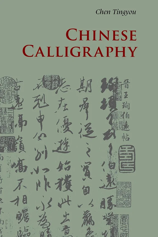 Microsoft Windows Movie Maker 2: Do Amazing Things (Bpg-Other) (No. 2)