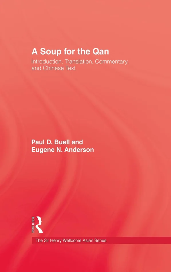 New Practical Chinese Reader, Vol. 1: Workbook (W/MP3), 2nd Edition