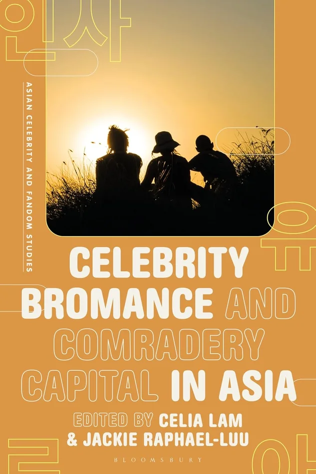 Performance: A Critical Introduction