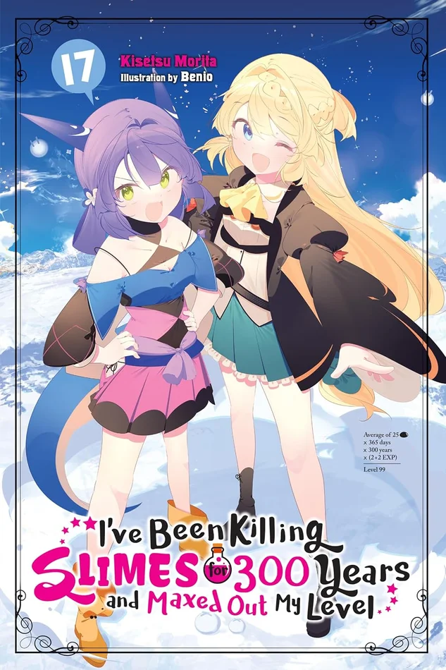 Portia Oakeshott, Dinosaur Veterinarian: Five Science Fiction Short Stories