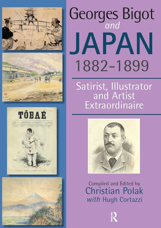 The Art Museum in Modern Times