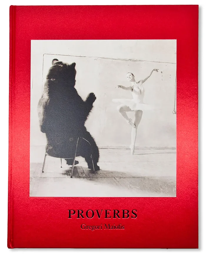 Psychocinema (Theory Redux)