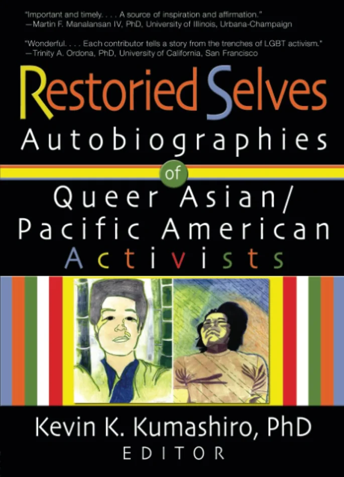 Sexual Identities and the Media: An Introduction