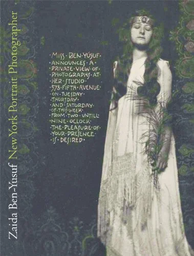 Sustainable art communities: Contemporary creativity and policy in the transnational Caribbean