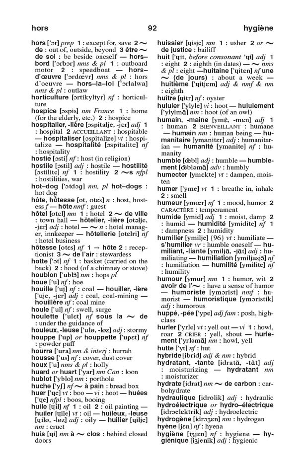 Syntax: A Generative Introduction (Introducing Linguistics) - Image 6