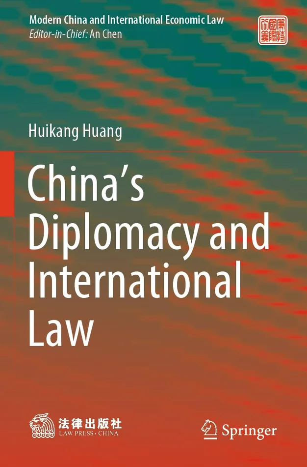 The Character of War in the 21st Century (LSE International Studies Series)