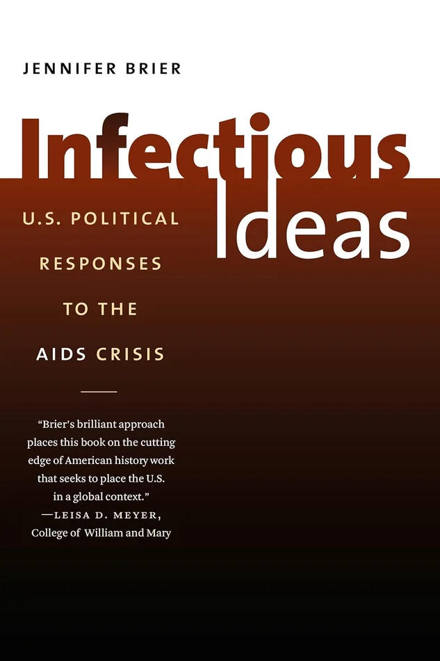 The First Amendment: Cases and Theory (The Aspen Casebooks)