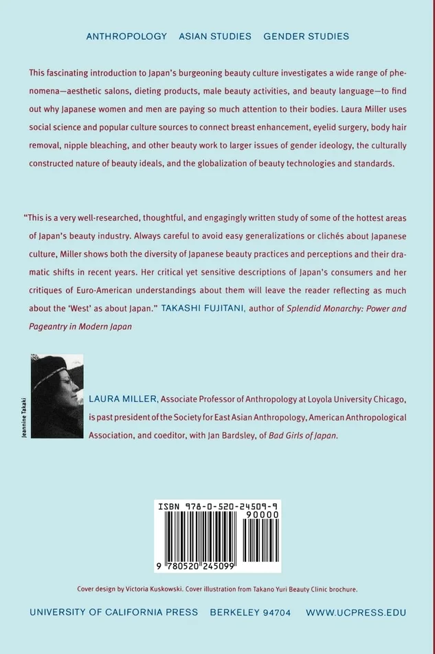 The Men's Fashion Reader (2009-02-15) - Image 2