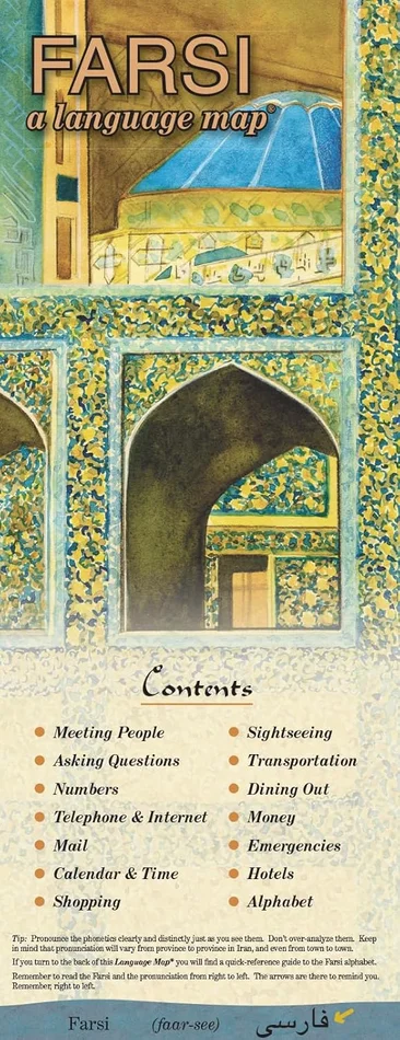 The Official MET Practice Test Book with Answers