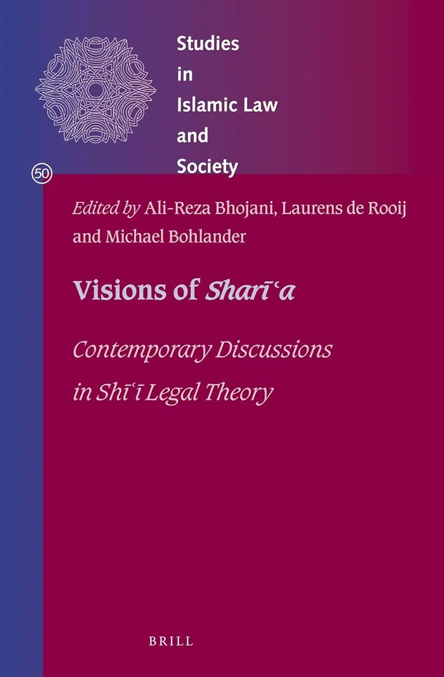 The Overstreet Comic Book Price Guide #55: 2025-2026