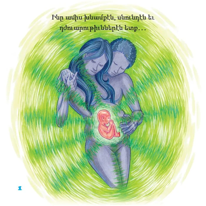 The Principia: The Authoritative Translation and Guide: Mathematical Principles of Natural Philosophy - Image 2