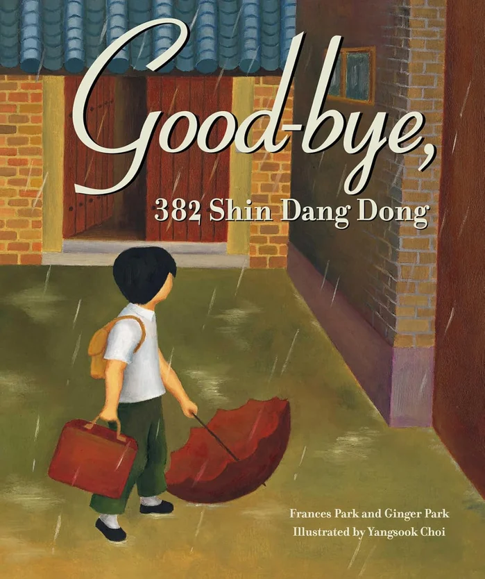 The Story of Ferdinand