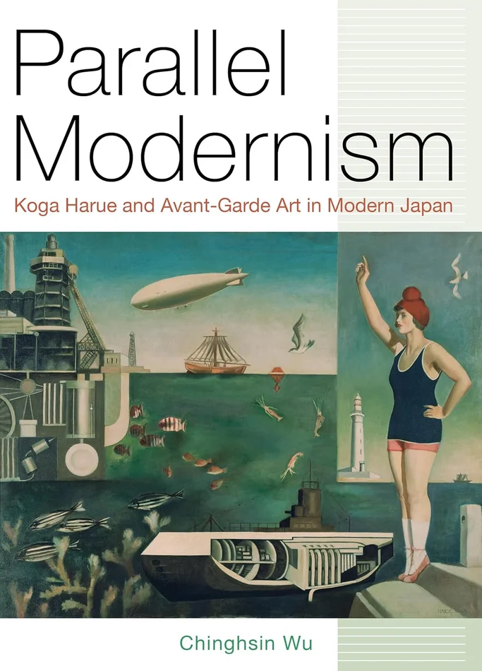 Transforming the Irvine Ranch (American Real Estate Society Book Series)