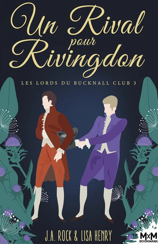 Wandering in Darkness: Narrative and the Problem of Suffering