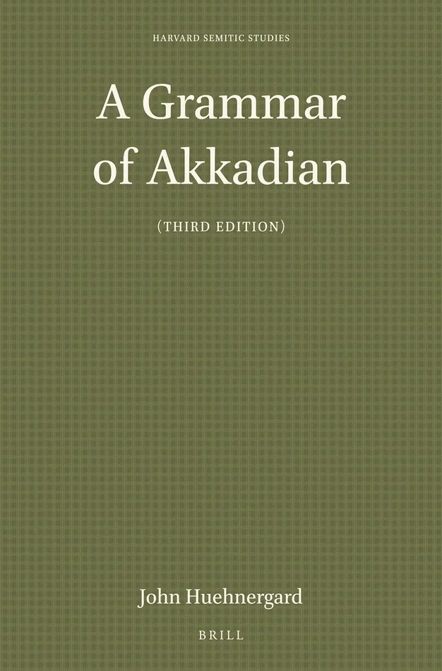 Water System Operations (WSO) Water Treatment, Grades III & IV