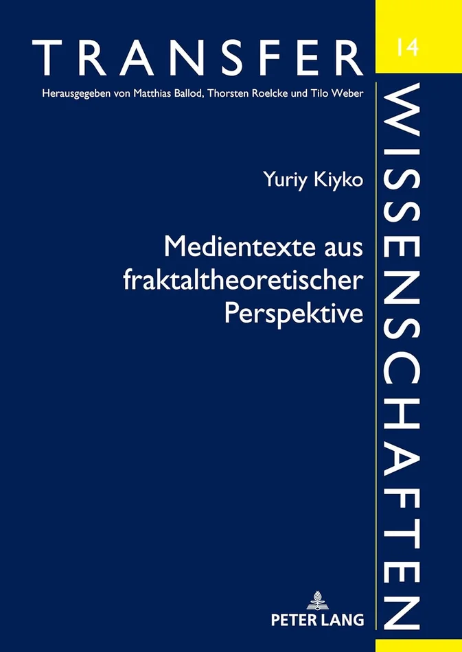 Werbung im Sozialismus: Eine vergleichende Analyse ostdeutscher Werbesprache (Germanistische Arbeiten zu Sprache und Kulturgeschichte) (German Edition)