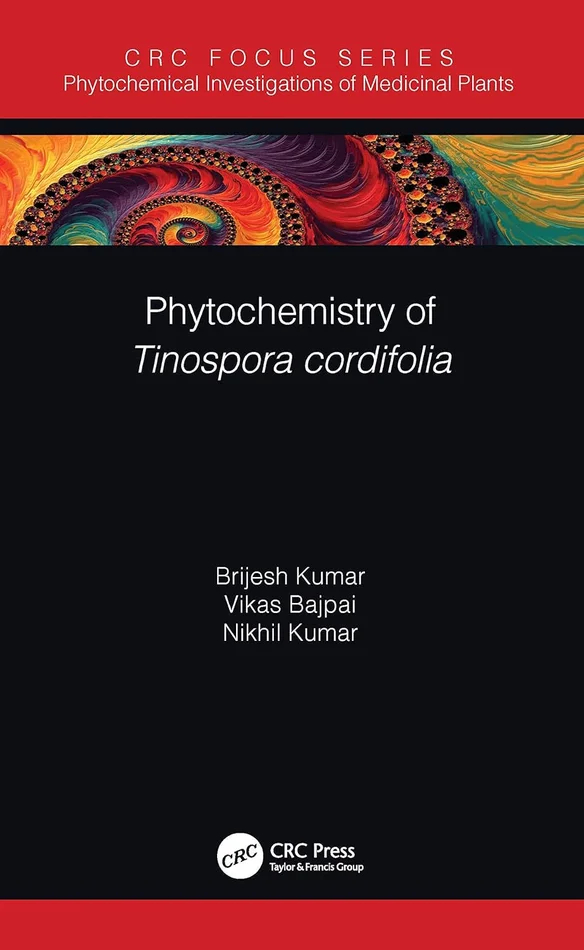 Yuyu Hakusho Vol. 8 (Yuyu Hakusho) (in Japanese)